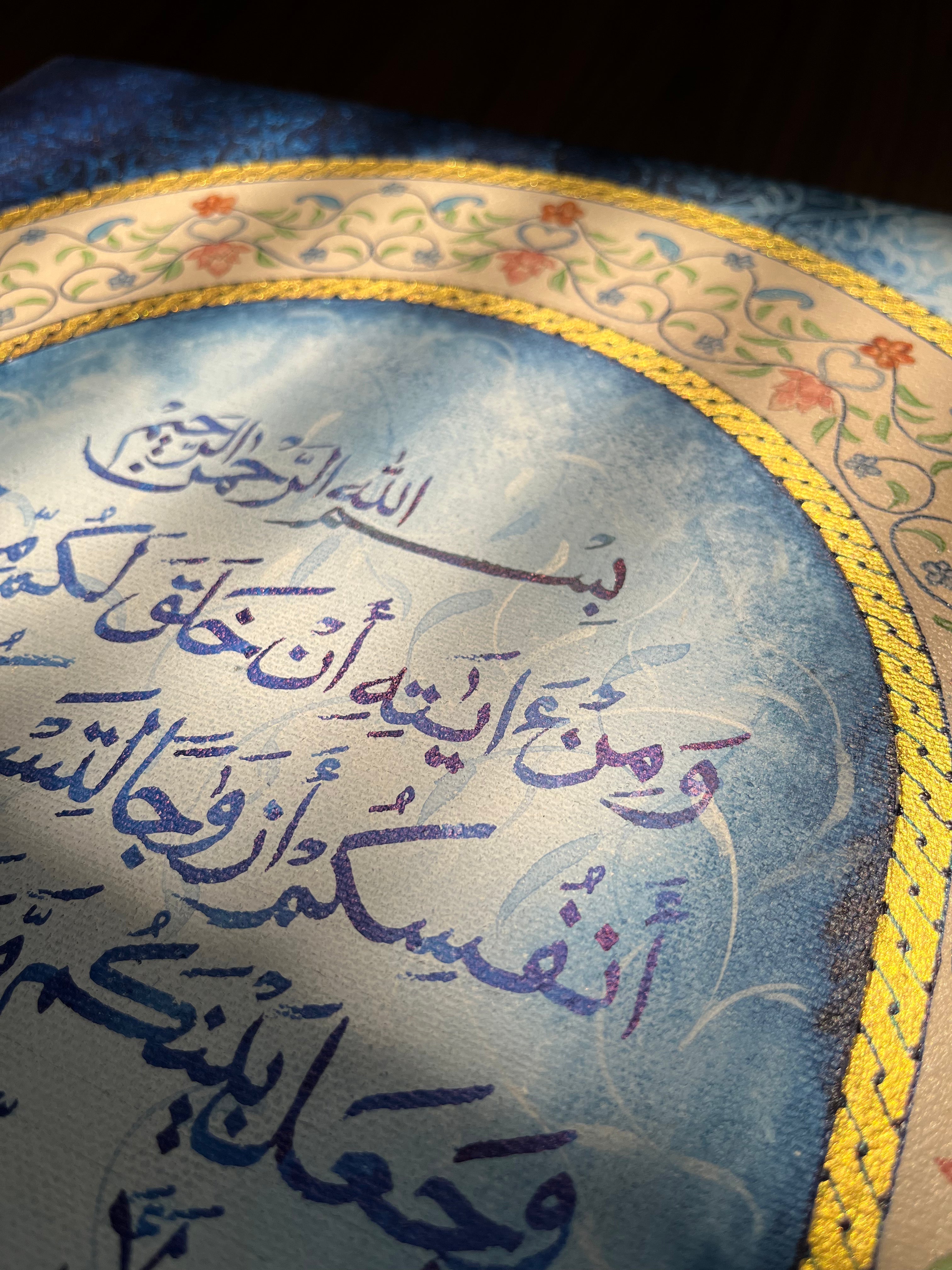 Personalised Artworks