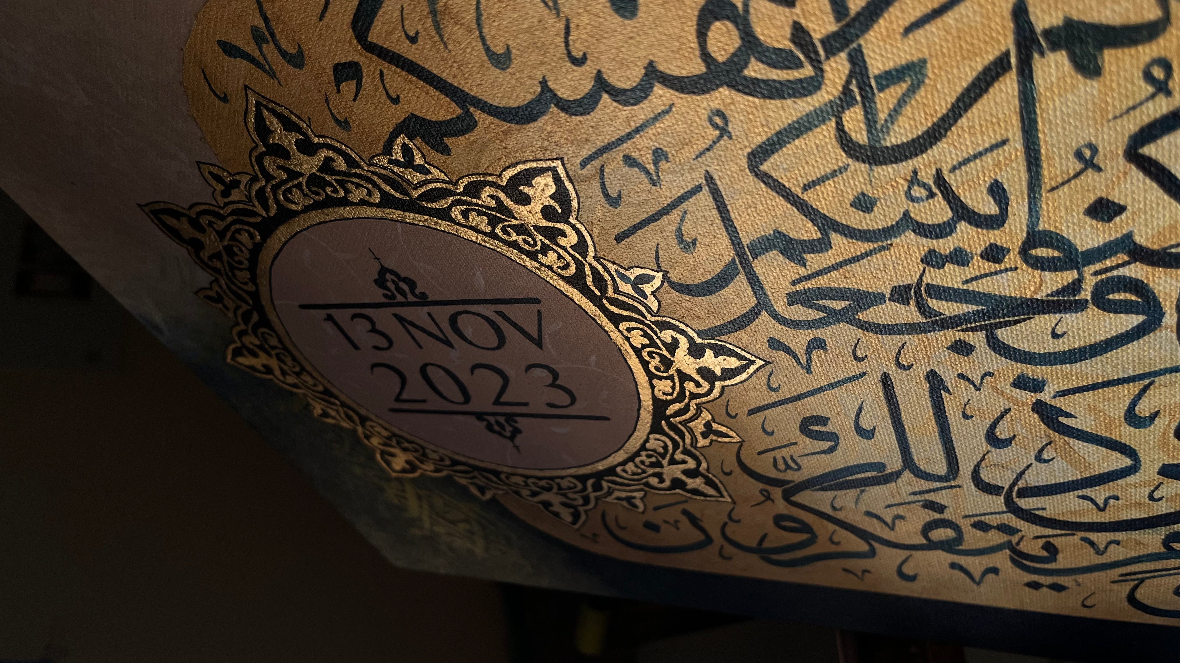 Nikah Gift Islamic Calligraphy Painting | Surah Ar-Rum:21 (12x24 in)