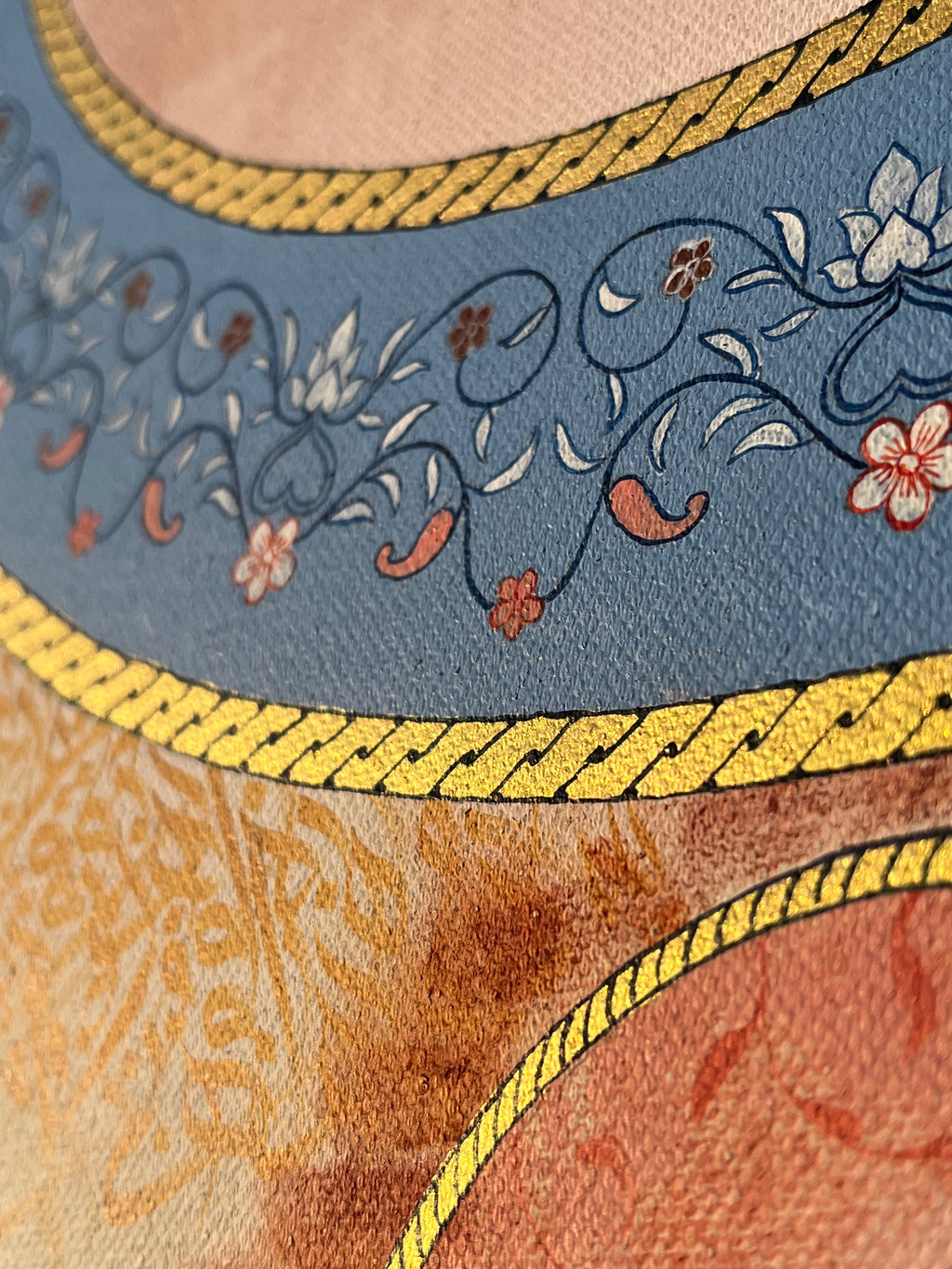 Nikah Gift Calligraphy Painting | Surah Ar-Rum:21 (12x16 in)