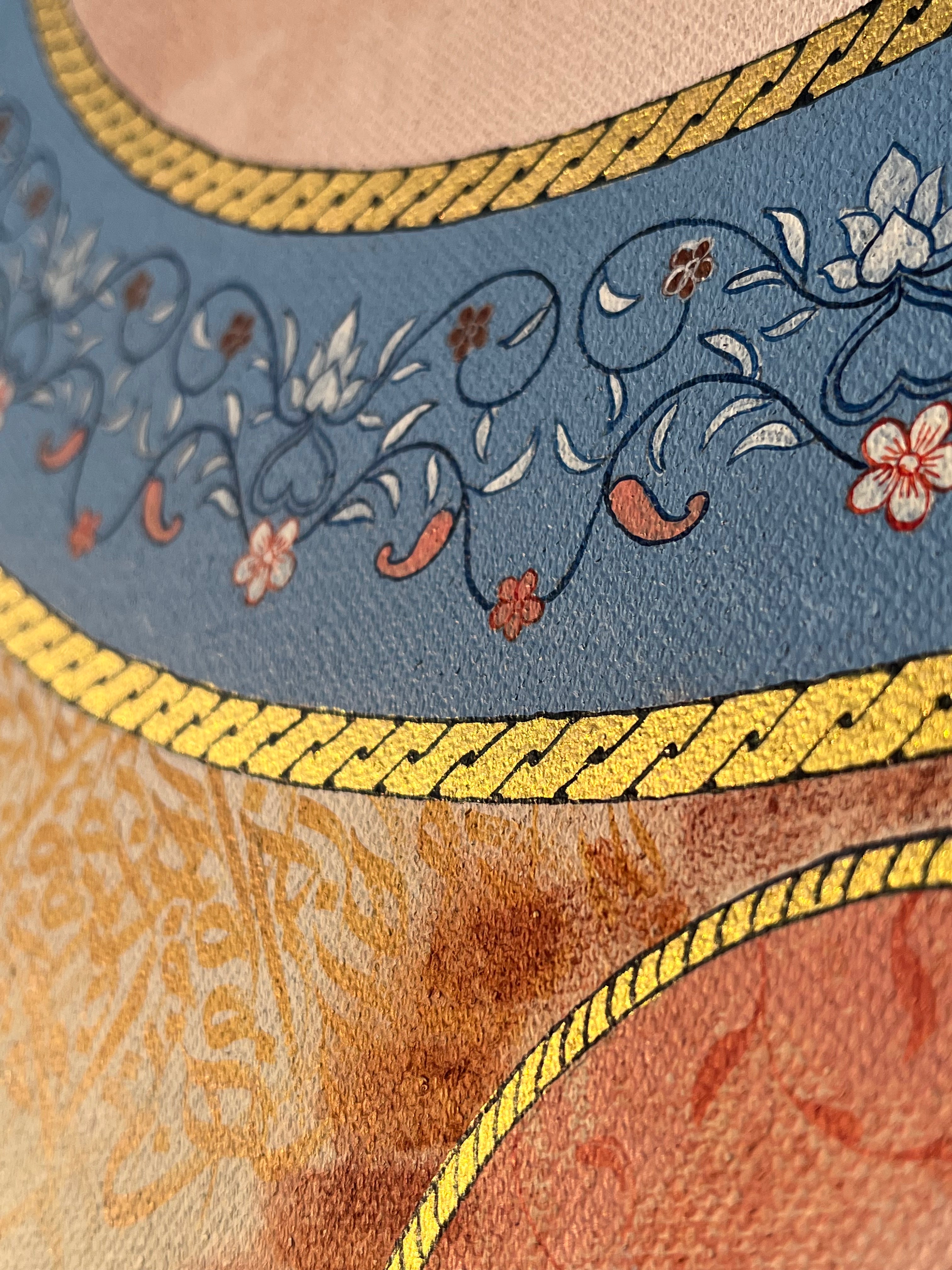 Nikah Gift Calligraphy Painting | Surah Ar-Rum:21 (12x16 in)