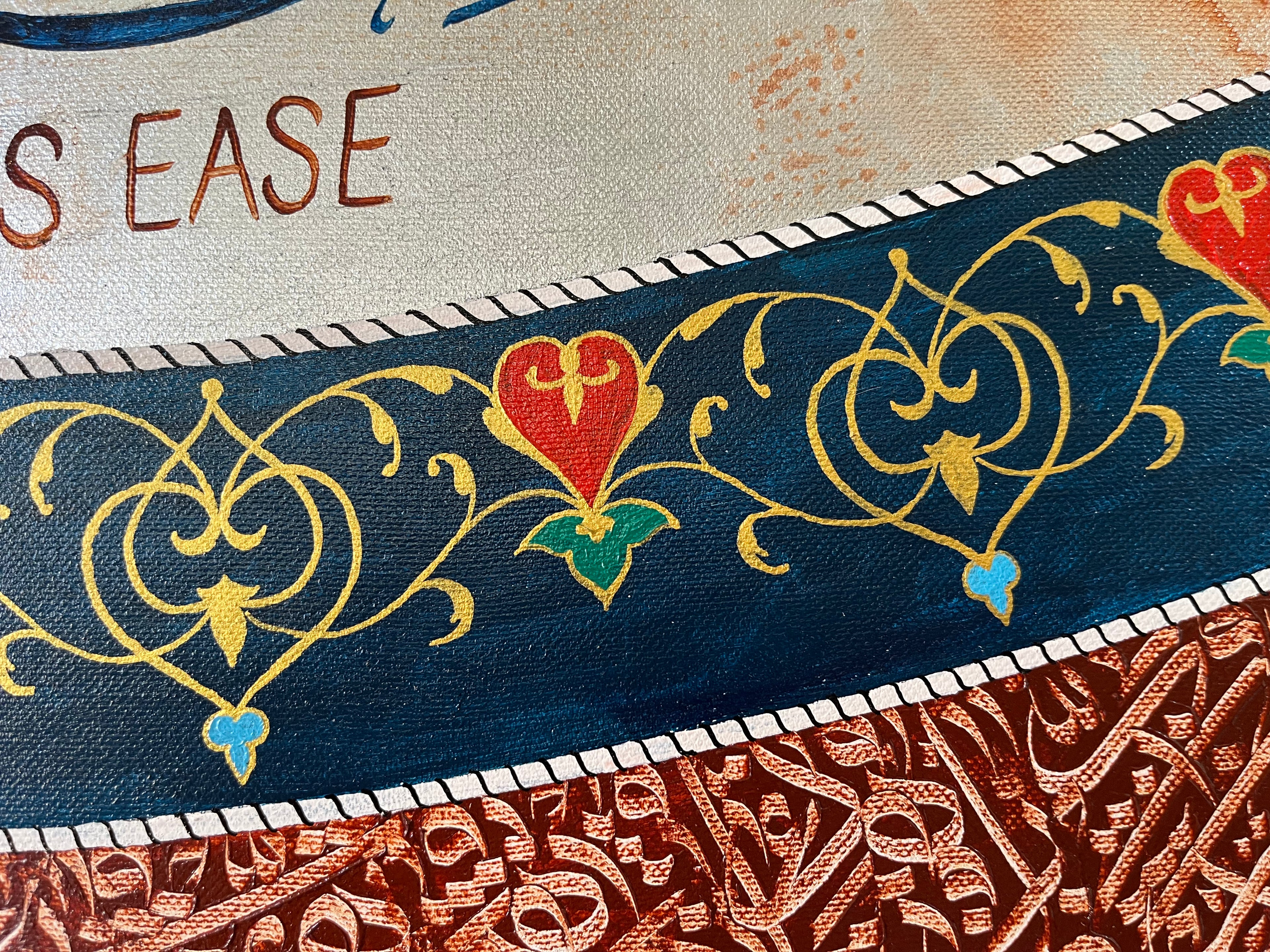 Verily, with hardship comes ease (12x24 in)