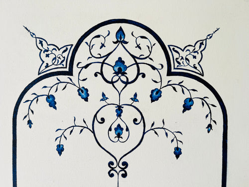 Allah hears whoever praises Him  (12x24 in, Set of 3)