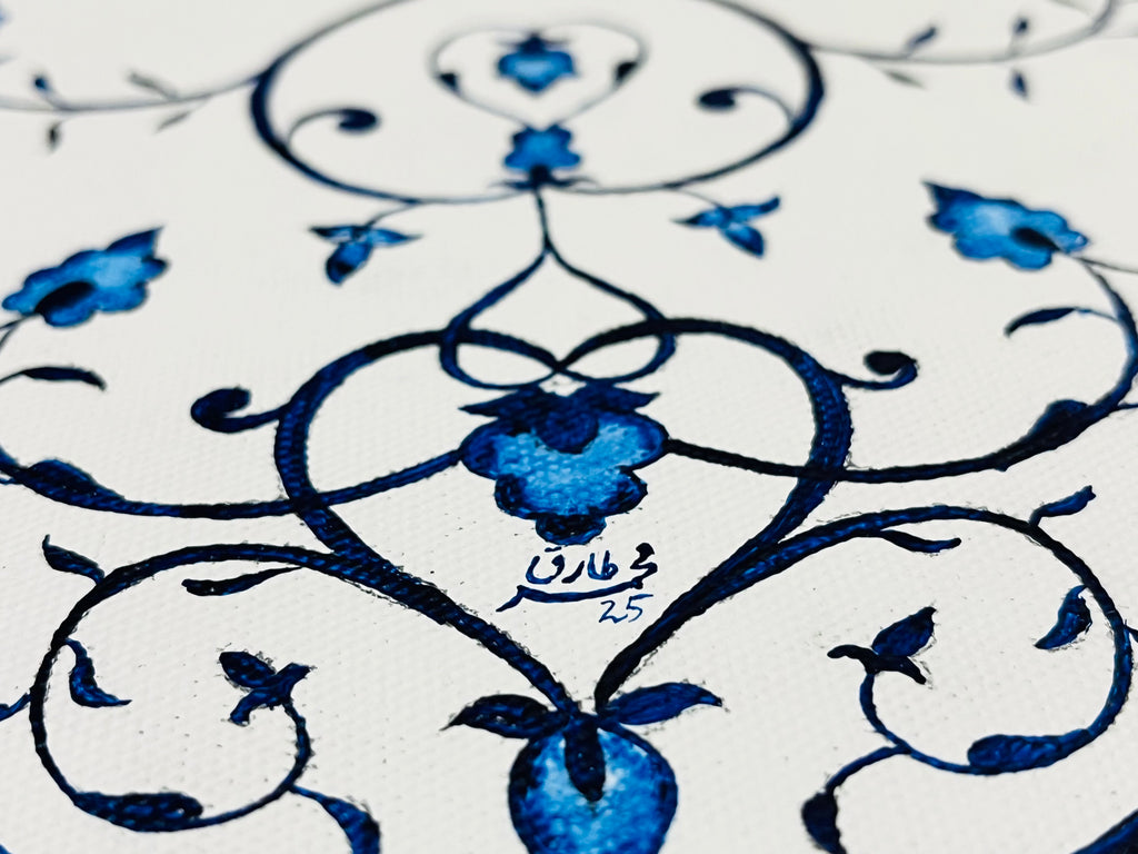 Allah hears whoever praises Him  (12x24 in, Set of 3)