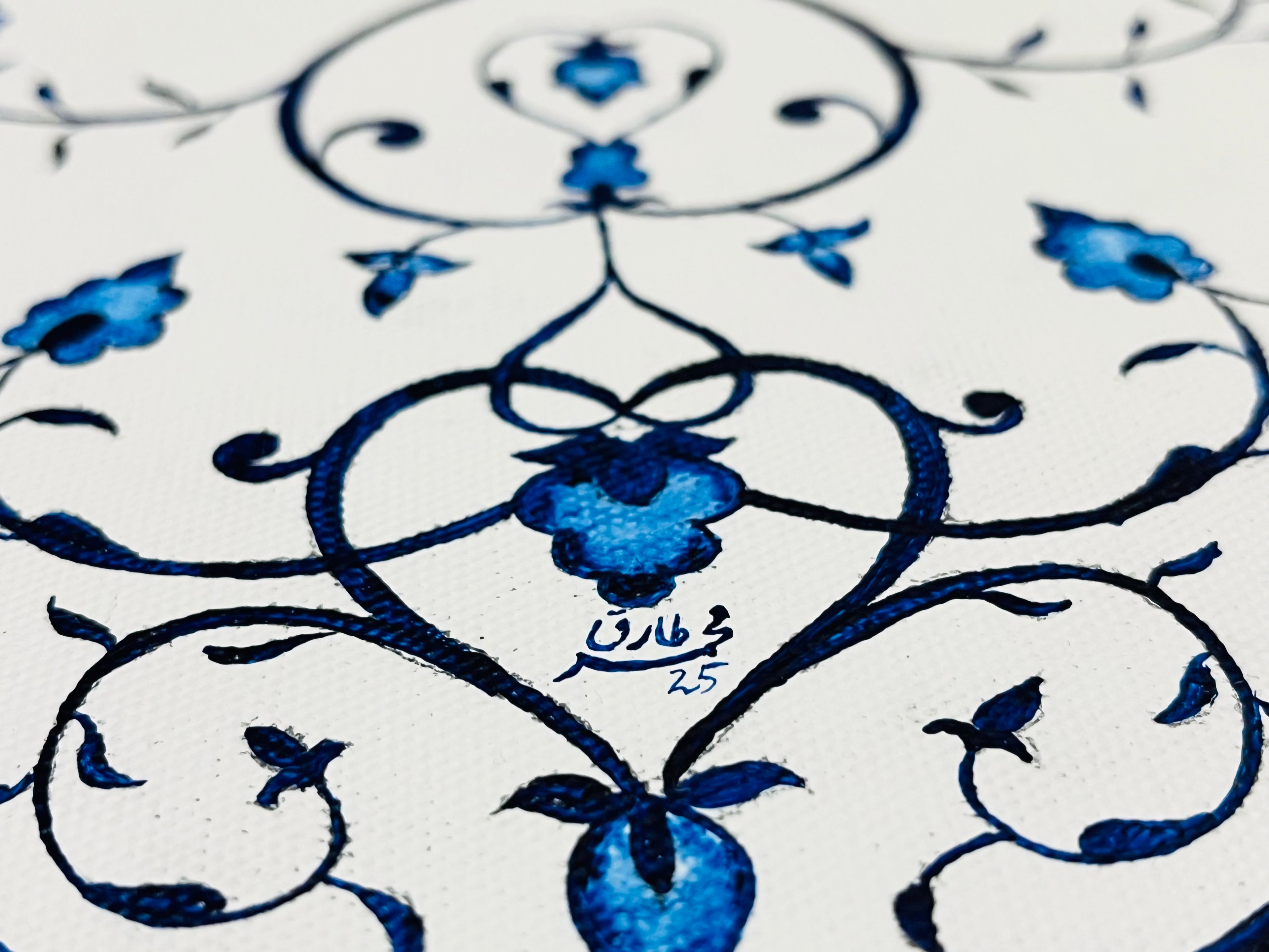 Allah hears whoever praises Him  (12x24 in, Set of 3)